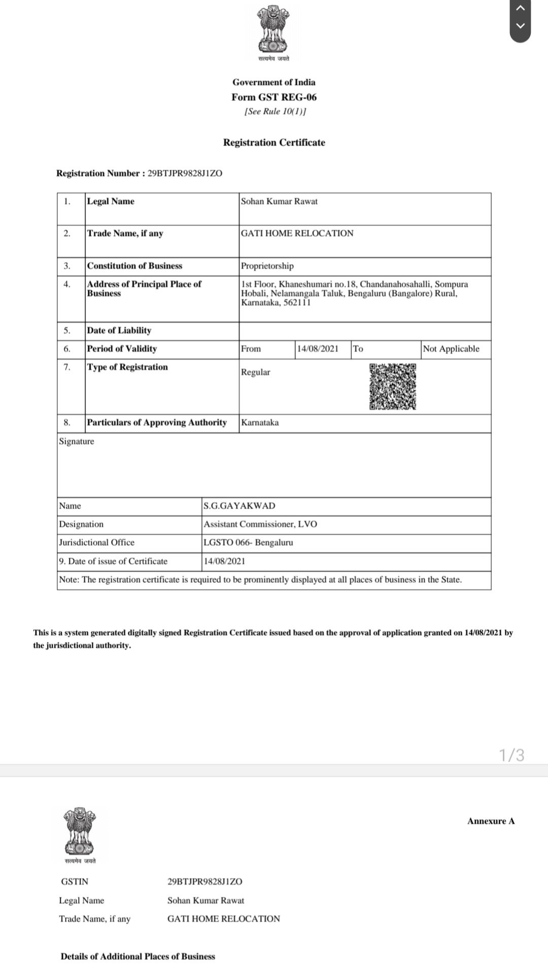 image of service